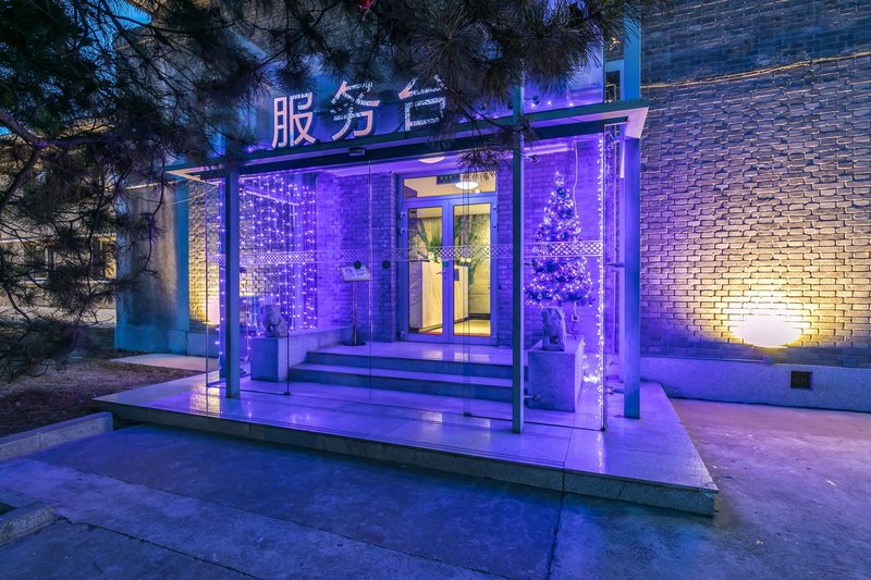北京华丹艺术酒店