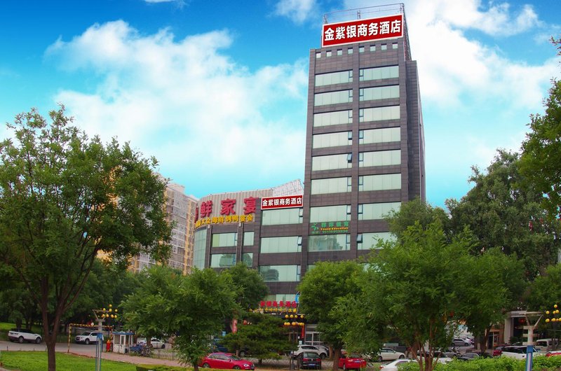 格雅酒店(北京顺义燕京桥店)