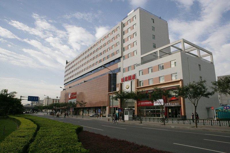 北京冠京饭店