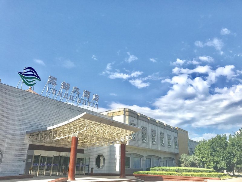 北京军都大酒店