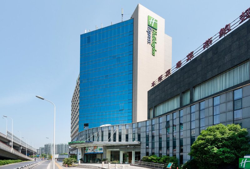 上海金桥中心智选假日酒店