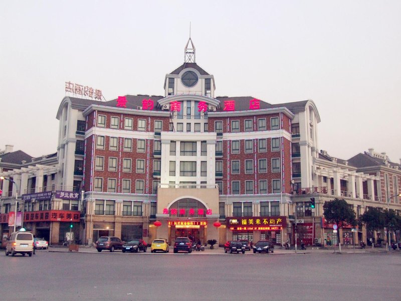 上海景韵臻品酒店
