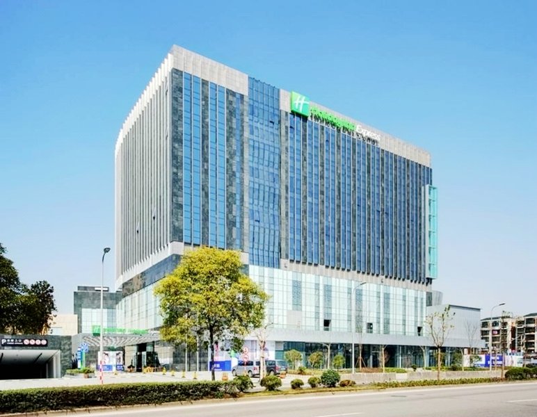 上海金沙智选假日酒店