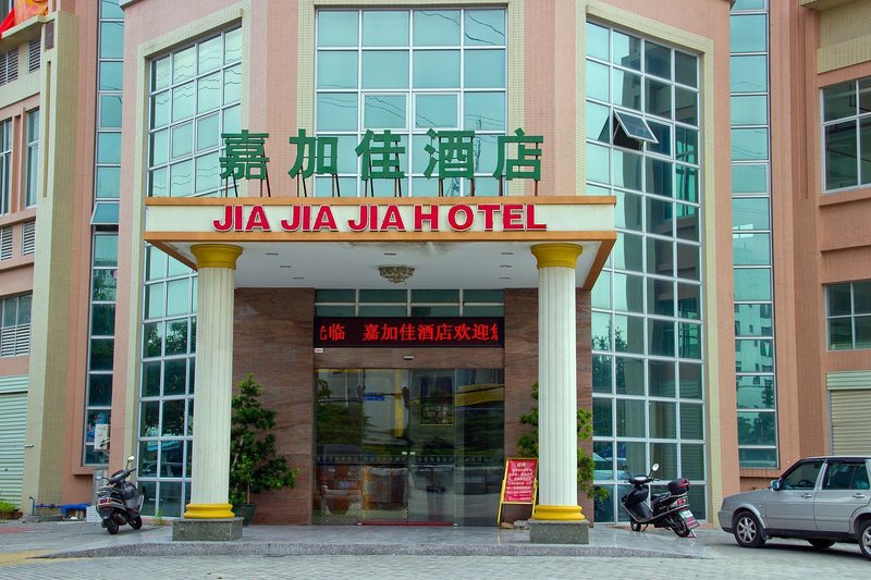 广州嘉加佳酒店