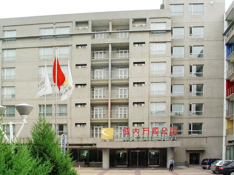 北京博大万源公寓(商务酒店)