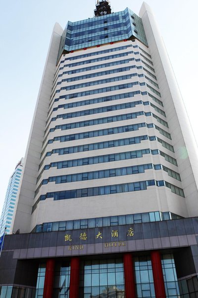 天津凯德大酒店