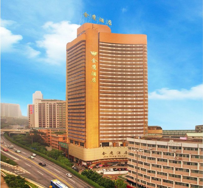 金鹰宾馆(广州小北地铁站店)