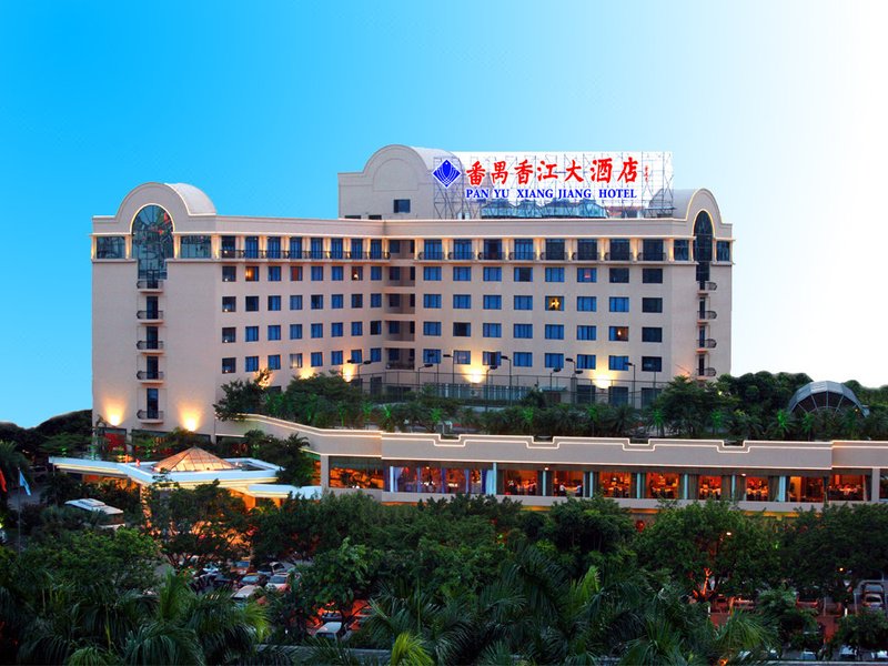 广州番禺香江大酒店