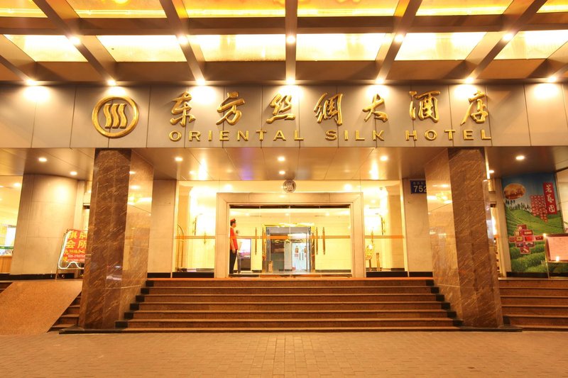 广州东方丝绸大酒店(东山口地铁站中山大学附属肿瘤医院店)