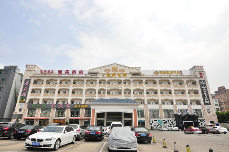 广州欧陆公馆