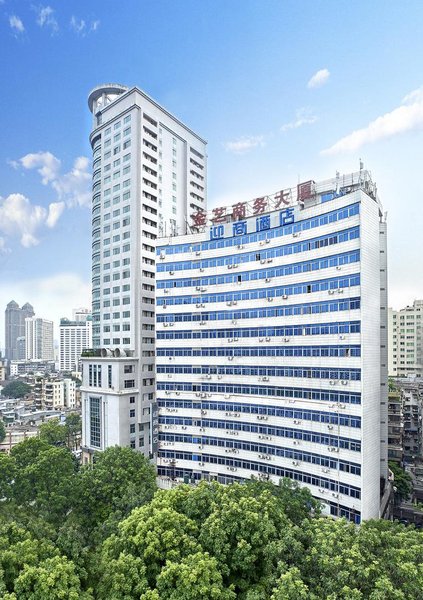迎商酒店(广州海珠广场北京路店)