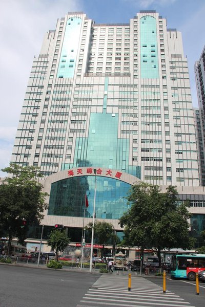 深圳海天宾馆