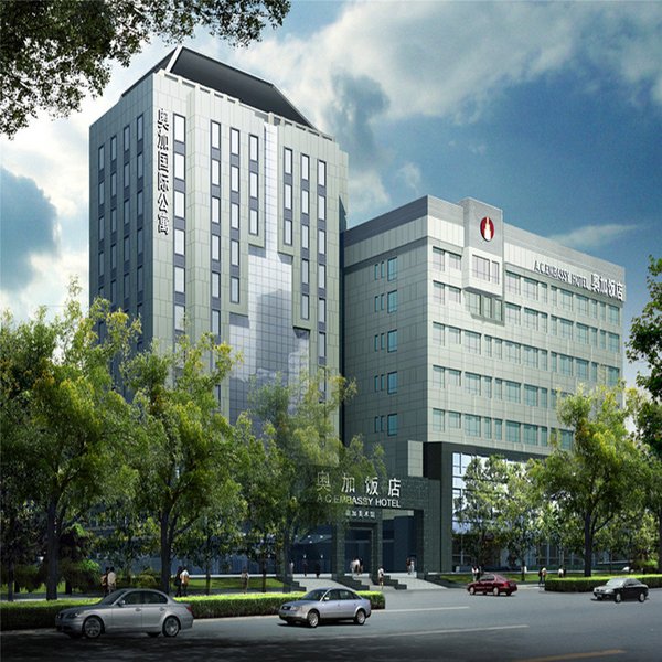 北京奥加美术馆酒店