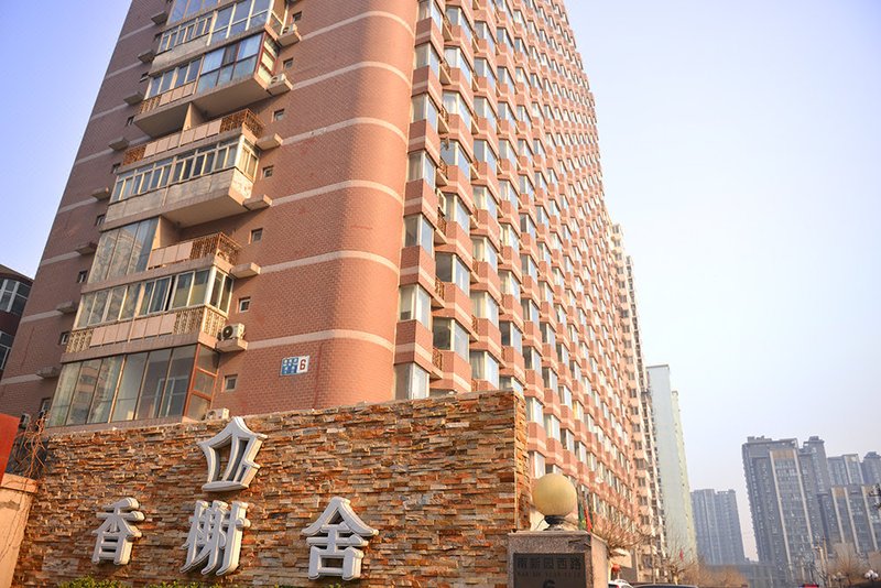 北京香榭舍酒店(潘家园十里河地铁站店)