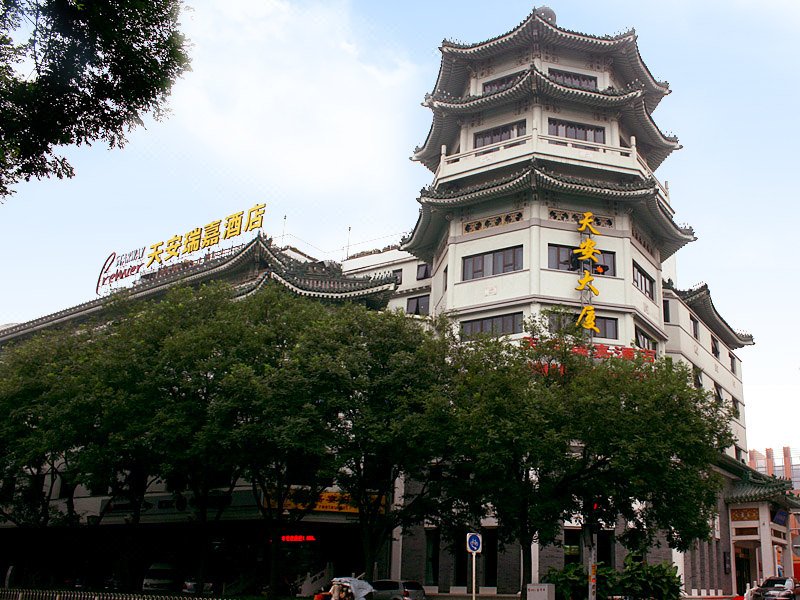 北京天安门逸扉酒店