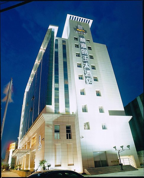 上海瀚海明玉大酒店