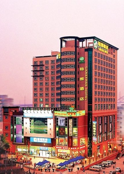 怡凯酒店(广州江南西燕岗地铁站店)