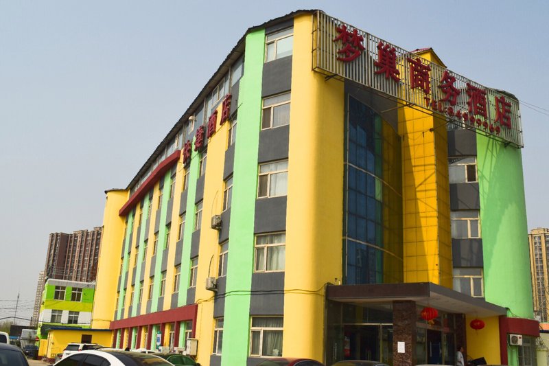 北京梦巢商务酒店