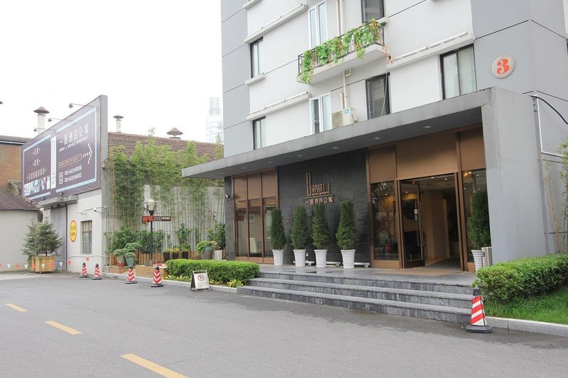上海一居酒店公寓(漕河泾开发区地铁站店)