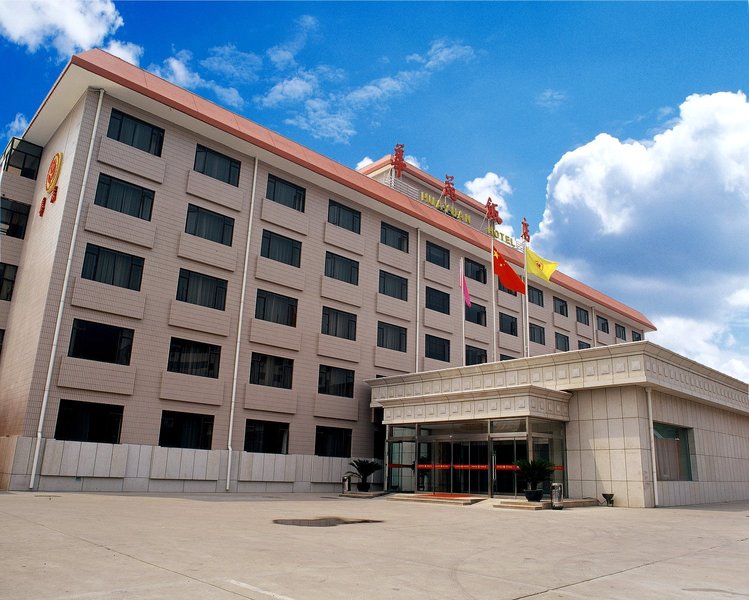 北京华苑饭店
