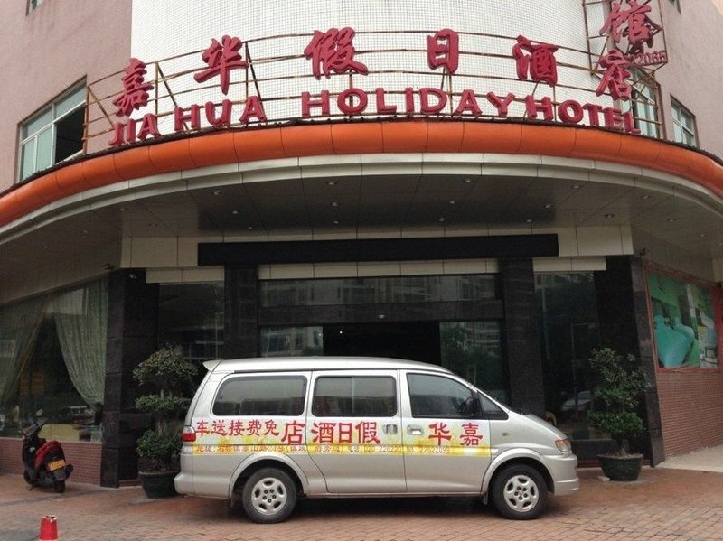 柏曼酒店(广州番禺亚运城店)