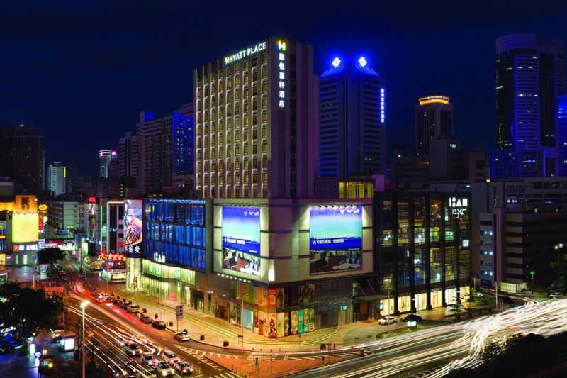 深圳东门凯悦嘉轩酒店