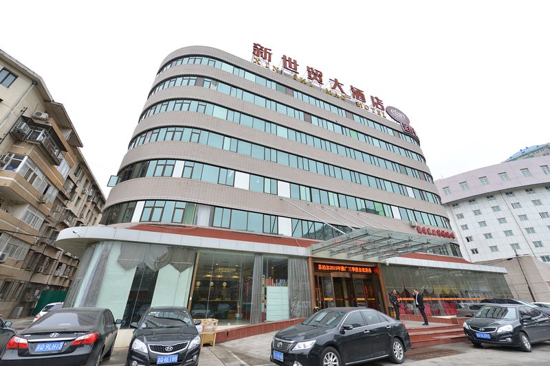 桔子水晶北京南站木樨园酒店