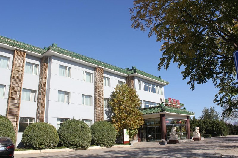 北京金隅凤山培训中心