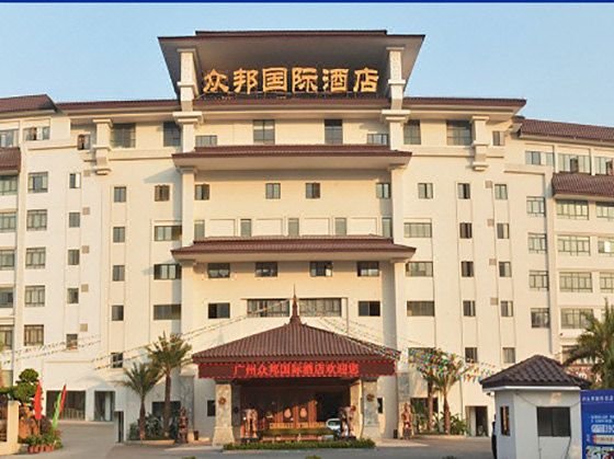 广州携住智慧酒店