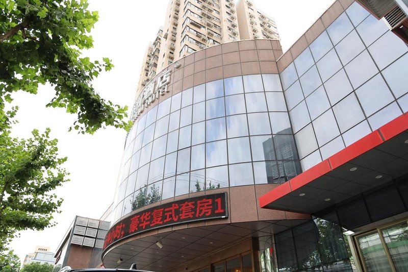上海翰朝酒店