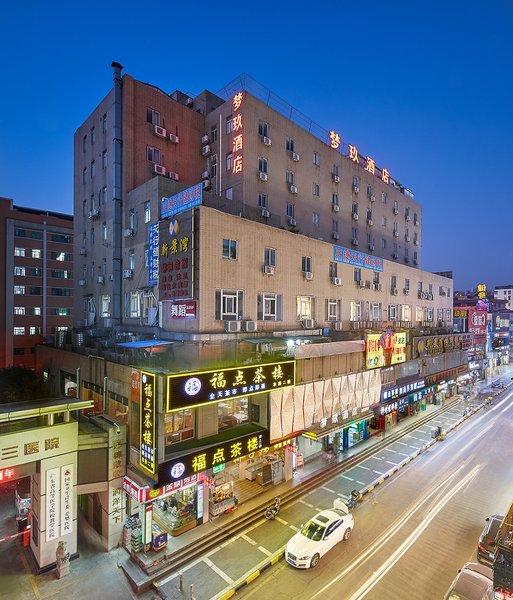 新都酒店(新市百信广场店)