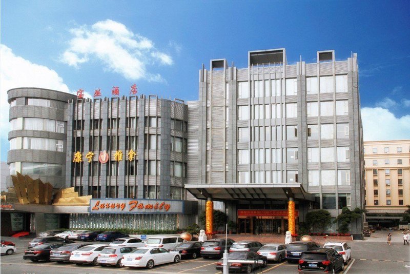 广州宝丛酒店
