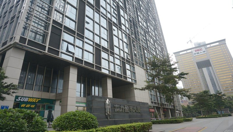 优优威尔斯国际酒店公寓(广州珠江新城店)