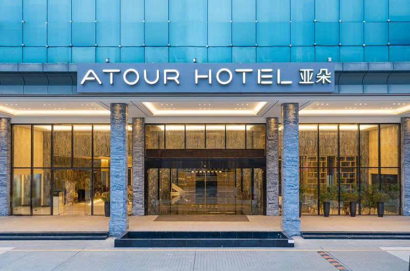 格林东方酒店(深圳平湖华南城禾花地铁站店)