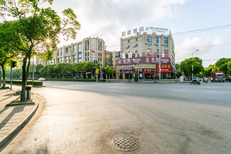 尼航酒店(上海浦东机场店)