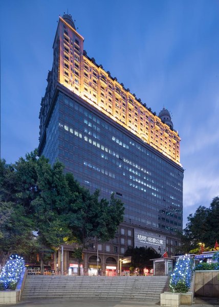 桔树·铭泰公寓(广州北京路公元前地铁站店)