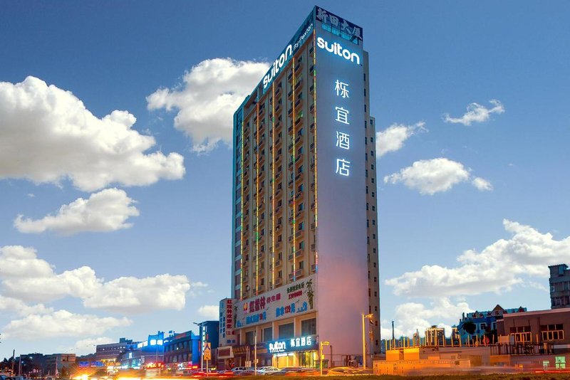 栎宜酒店(深圳国际会展中心店)