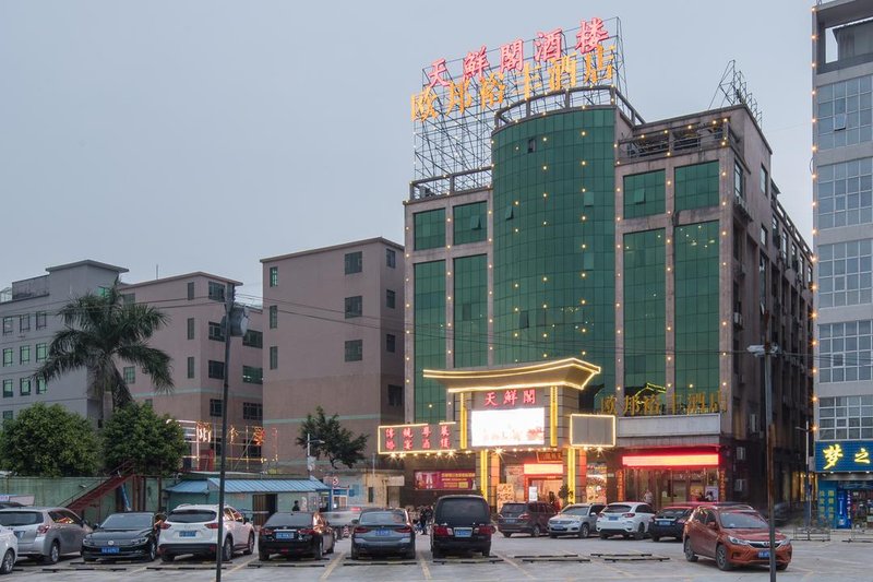 德洲酒店(广州平沙外语外贸学校店)