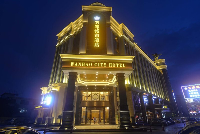 万濠城市酒店(深圳松岗溪头地铁站店)