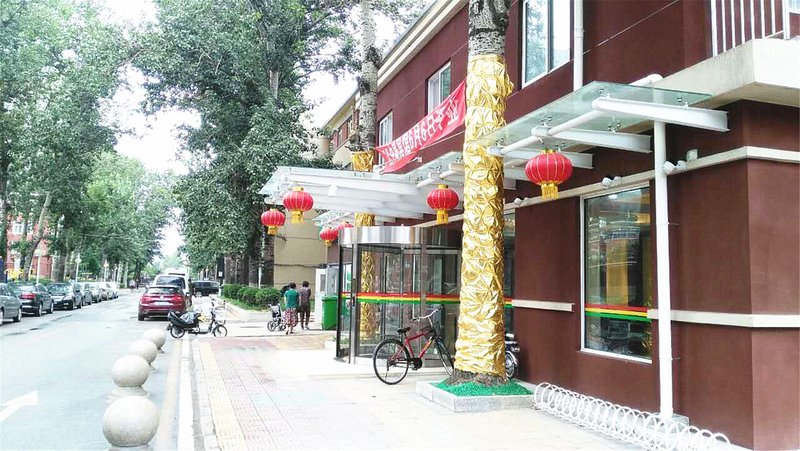 北京航天中盛宾馆