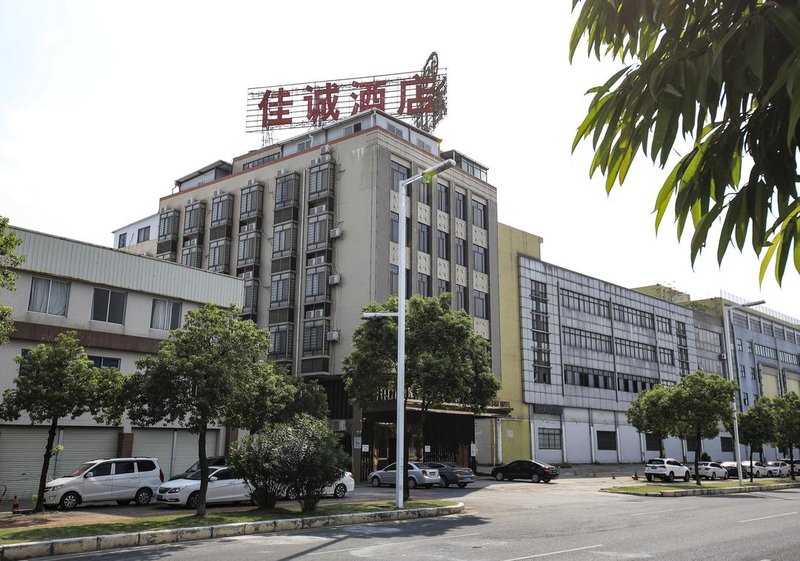 佳诚度假酒店(广州长隆钟村地铁站店)
