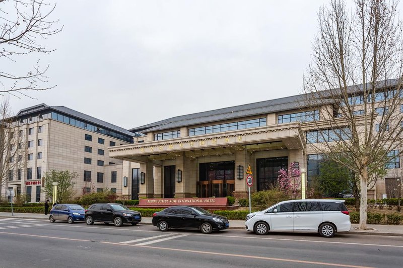 北京久峰月季国际酒店