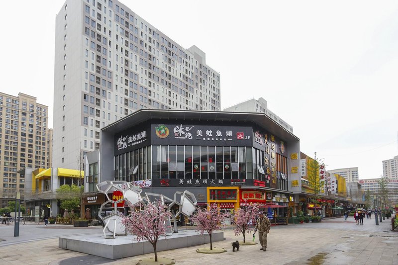 上海豪辰酒店公寓