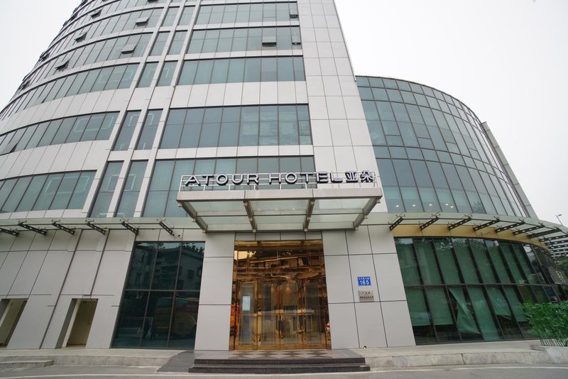广州粤侨亚朵酒店