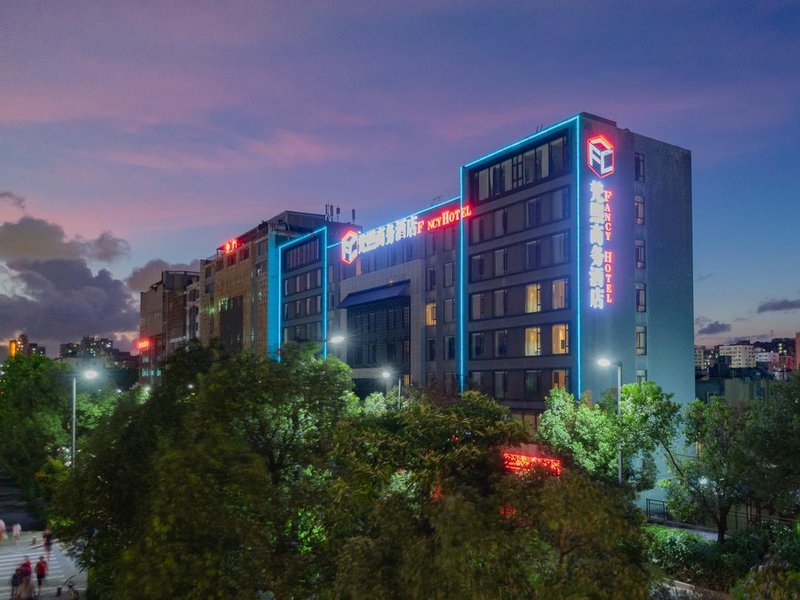 梵熙精品商务酒店(深圳坂田光雅园地铁站店)