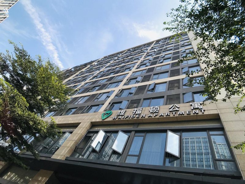 维福顿公寓(广州汉溪长隆地铁站招商主场店)