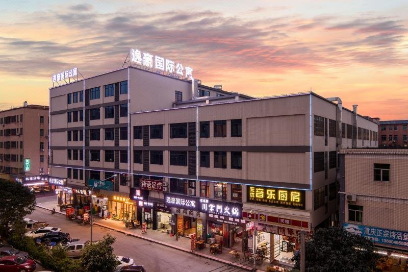 逸豪国际精选House(广州机场大道店)