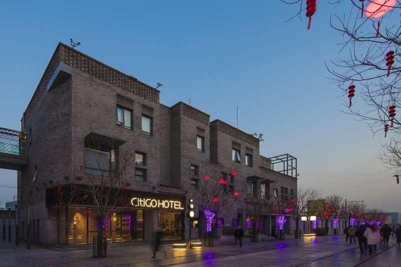 北京天安门广场CitiGO欢阁酒店